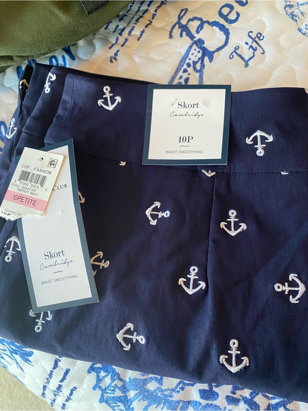 Charter Club Navy Blue Anchor Embroidered Skort